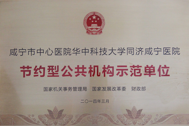 香港宝典免费资料大全