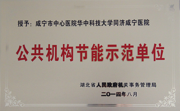 香港宝典免费资料大全